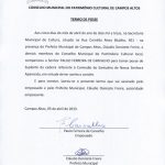 20-2014